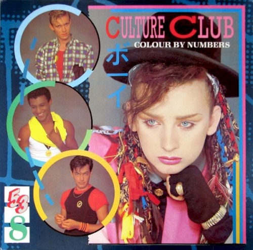 Album Poster | Culture Club | Mystery Boy