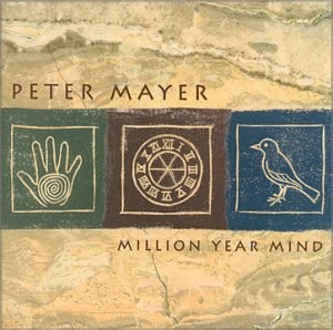 Album Poster | Peter Mayer | Now Touch the Air Softly