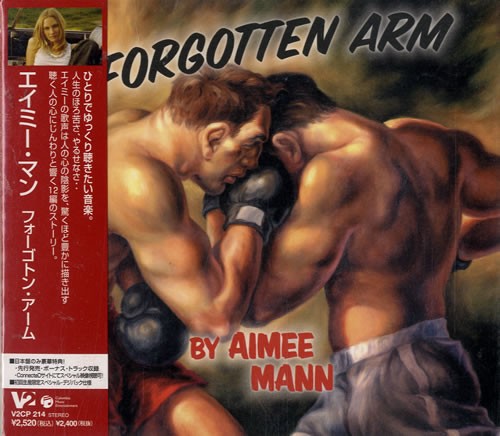 Album Poster | Aimee Mann | i can't get my head around it