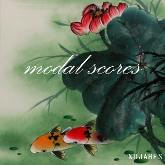 Album Poster | Nujabes | Flowers