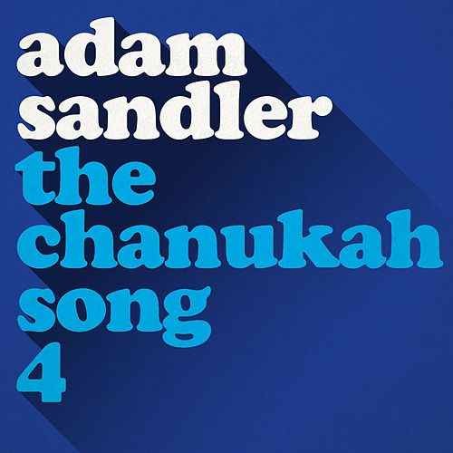 Album Poster | Adam Sandler | Chanukah Song 4