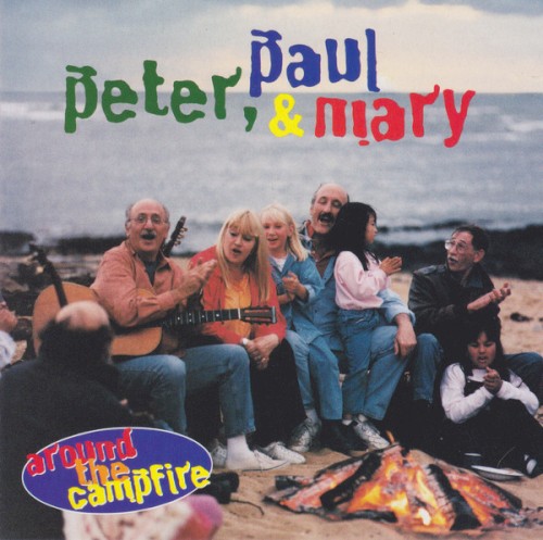 Album Poster | Paul and Mary Peter | Kumbaya