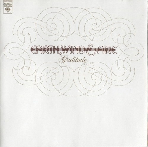 Album Poster | Earth Wind and Fire | Shining Star