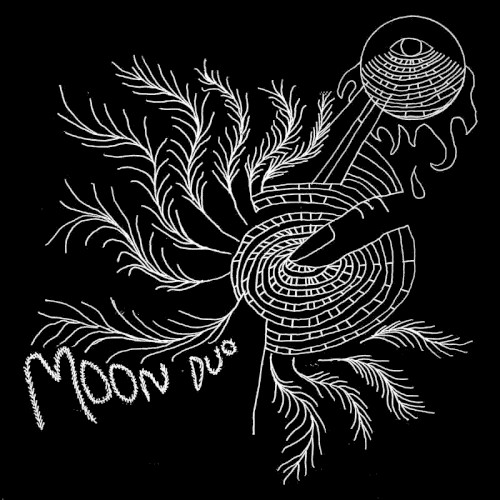 Album Poster | Moon Duo | Stumbling 22nd St.