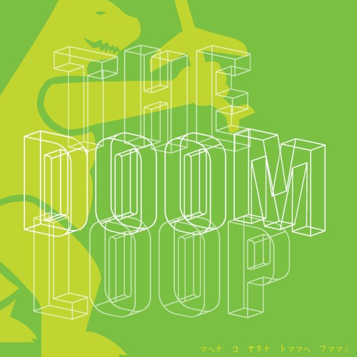 Album Poster | The Original Mark Edwards | The Doom Loop