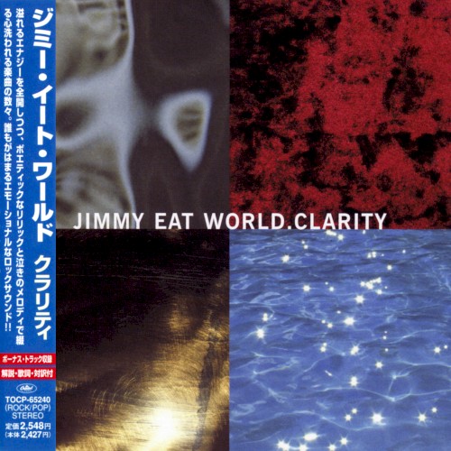 Album Poster | Jimmy Eat World | Lucky Denver Mint