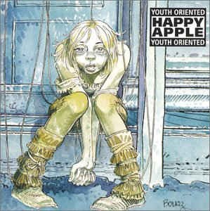 Album Poster | Happy Apple | Green Grass Stains On Wrangler Jeans