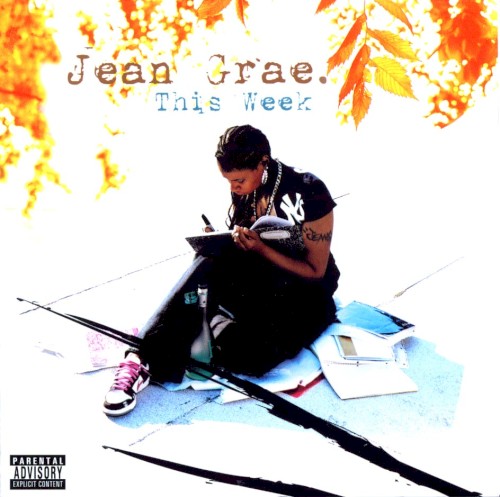 Album Poster | Jean Grae | You Don't Want It
