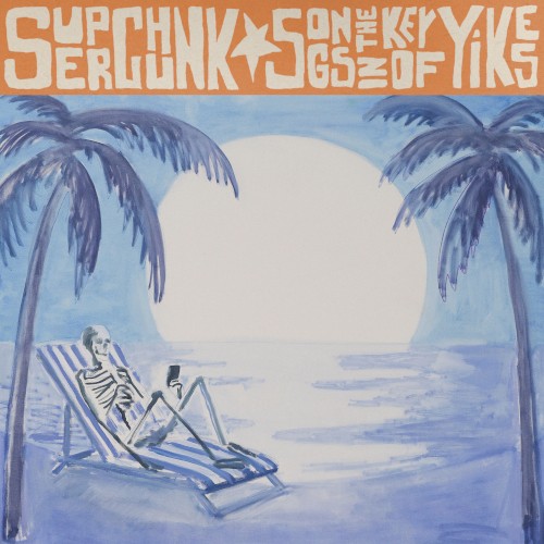 album art