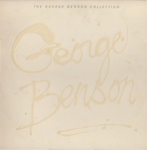 Album Poster | George Benson | Turn Your Love Around