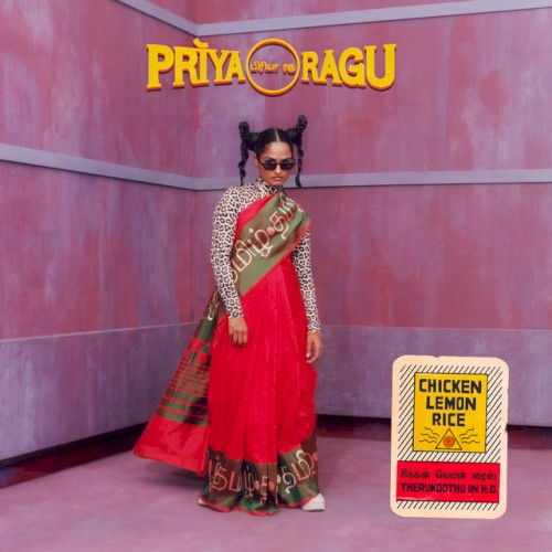 Album Poster | Priya Ragu | Chicken Lemon Rice