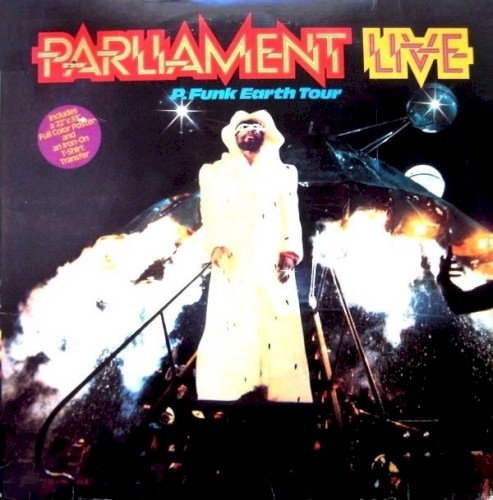 Album Poster | Parliament | Fantasy Is Reality