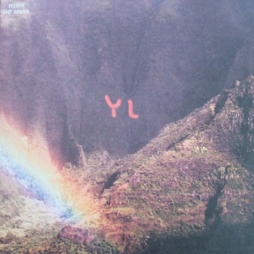 Album Poster | Youth Lagoon | Cannons