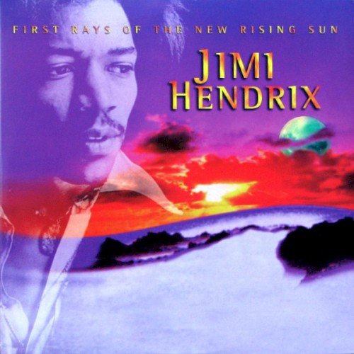 Album Poster | Jimi Hendrix | Ezy Rider