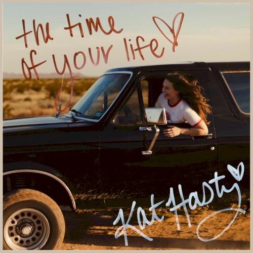 album art