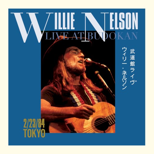 Album Poster | Willie Nelson | On the Road Again (Vinyl)