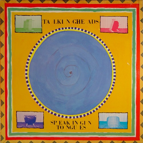 Album Poster | Talking Heads | Making Flippy Floppy