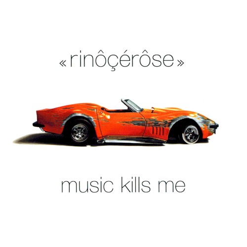 Album Poster | Rinocerose | Dead Can Dance