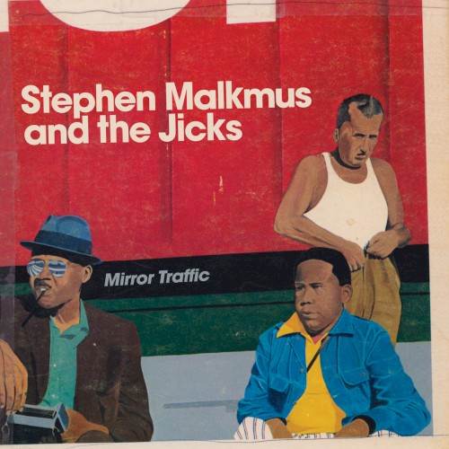 Album Poster | Stephen Malkmus and The Jicks | Stick Figures In Love