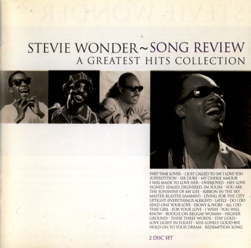 Album Poster | Stevie Wonder | My Cherie Amour