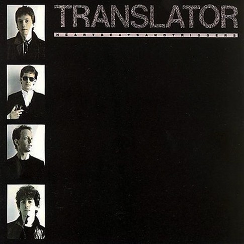 Album Poster | Translator | Everywhere That I'm Not