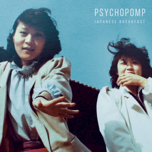Album Poster | Japanese Breakfast | Everybody Wants to Love You