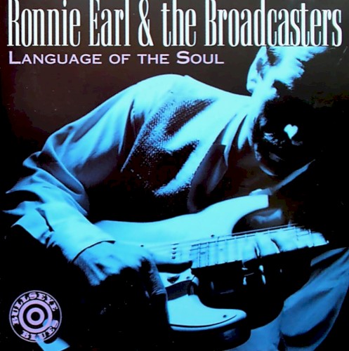 Album Poster | Ronnie Earl and the Broadcasters | Harvard Square Stomp