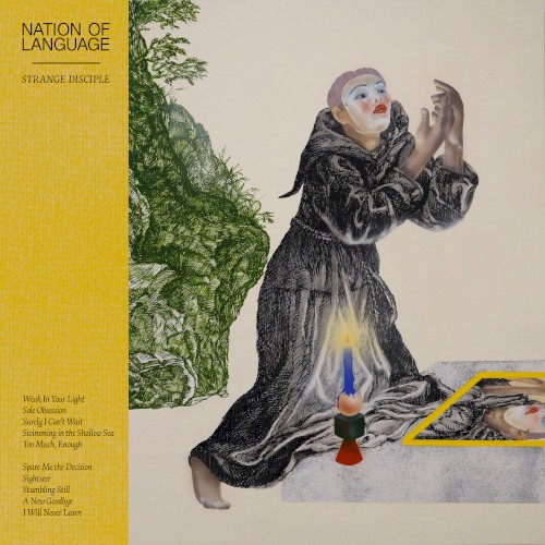 Album Poster | Nation Of Language | Too Much Enough