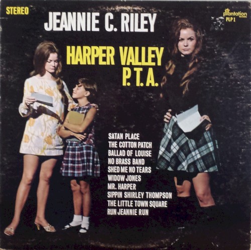 Album Poster | Jeannie C. Riley | Harper Valley P.T.A.