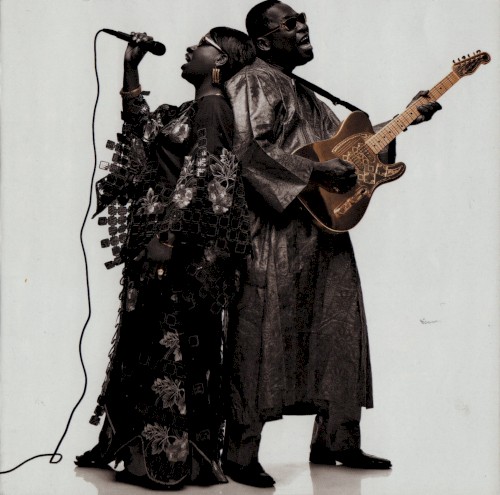 Album Poster | Amadou and Mariam | Djama
