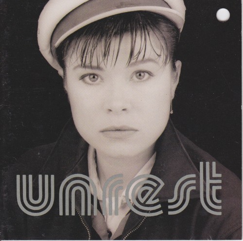 Album Poster | Unrest | Make Out Club