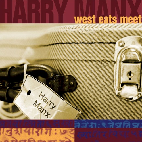 Album Poster | Harry Manx | Help Me
