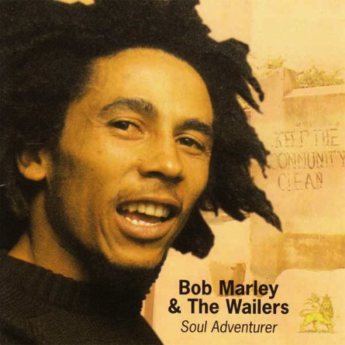 Album Poster | Bob Marley and The Wailers | Sun Is Shining