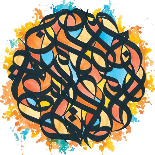 Album Poster | Brother Ali | Own Light (What Hearts Are For)