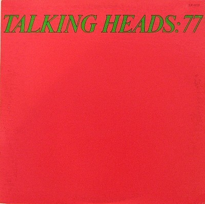 Album Poster | Talking Heads | Don't Worry About The Government