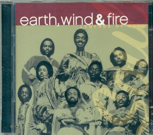 Album Poster | Earth Wind and Fire | System of Survival