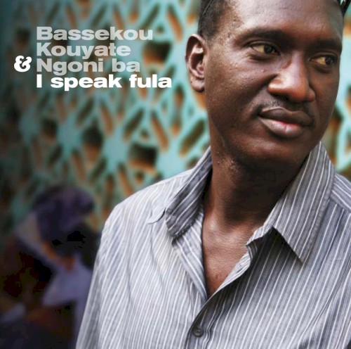 Album Poster | Bassekou Kouyate and Ngoni Ba | Jamana Be Diya feat. Kasse Mady Diabate and Toumani Diabate