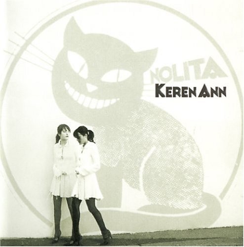 Album Poster | Keren Ann | Greatest You Can Find