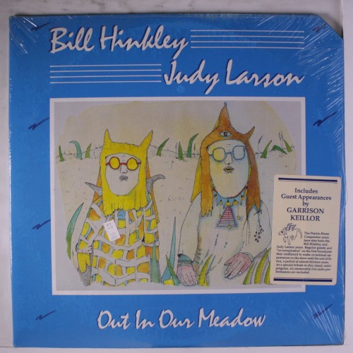 Album Poster | Bill Hinkley and Judy Larson | Barnyard Dance