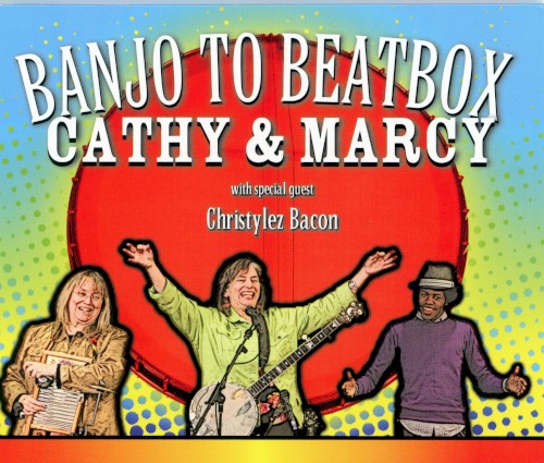 Album Poster | Cathy and Marcy | Hip-Hop Humpty Dumpty feat. Chriztylez Bacon