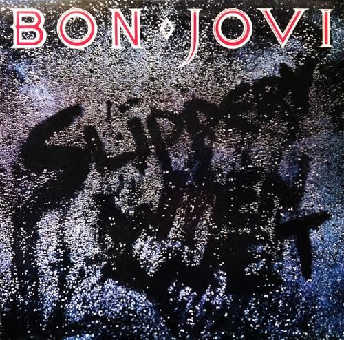 Album Poster | Bon Jovi | Livin On A Prayer