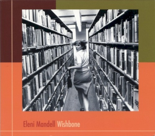 Album Poster | Eleni Mandell | Wishbone