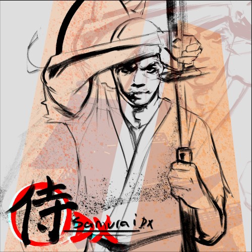 album art