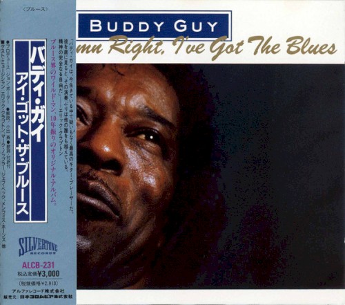 Album Poster | Buddy Guy | Mustang Sally
